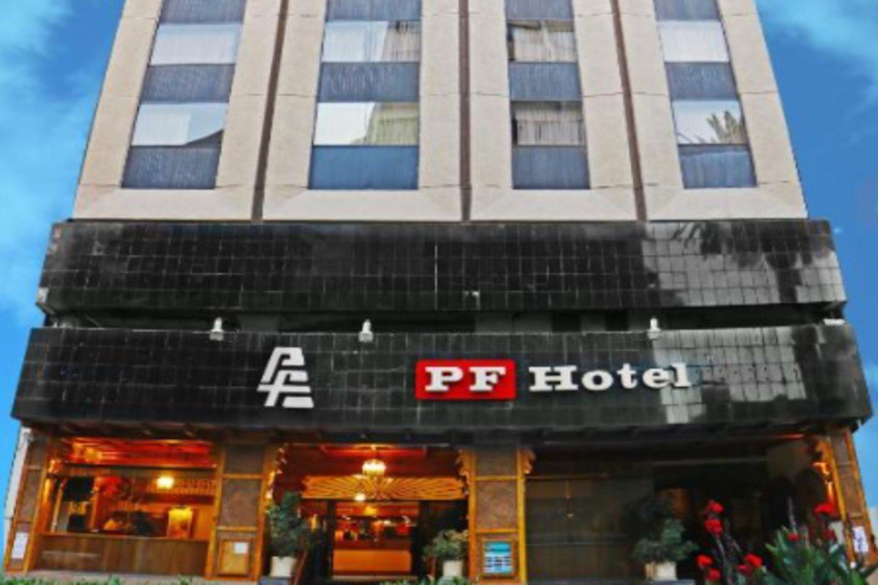 Pf Hotel Mexico